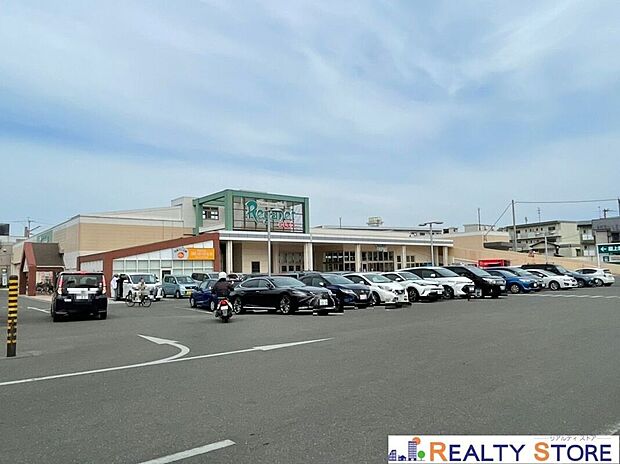 にしてつストアレガネット飯倉(約750m)