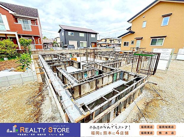 【外観】☆現地【2025年12月】撮影☆