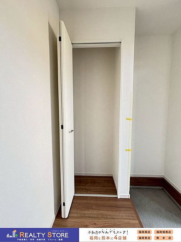 【玄関】〈3号棟〉アウトドア用品など収納できる玄関収納♪