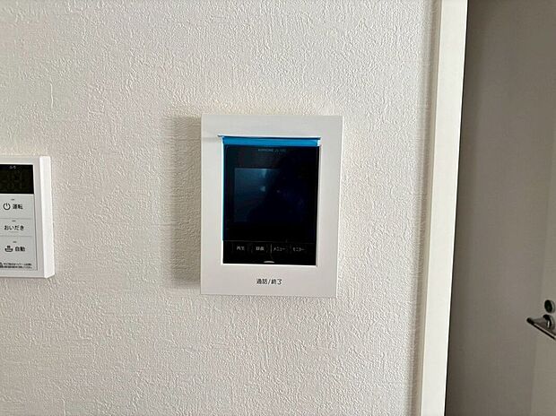 【その他設備】家の中から訪問者を確認できるのでお子様にも安心です♪