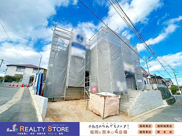 【外観】〈2号棟〉☆現地【2026年1月】撮影☆