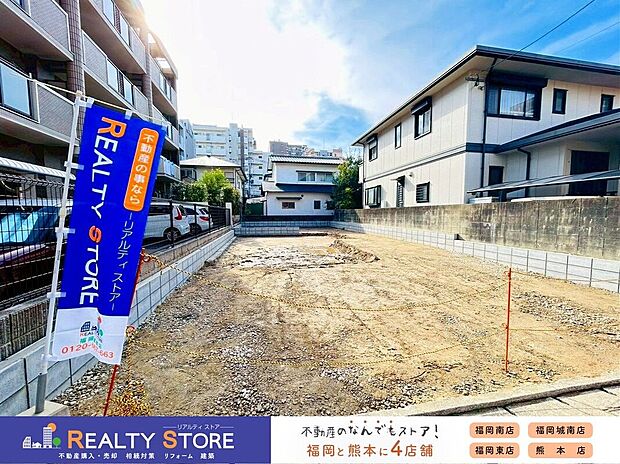 【外観】☆現地【2025年12月】撮影☆