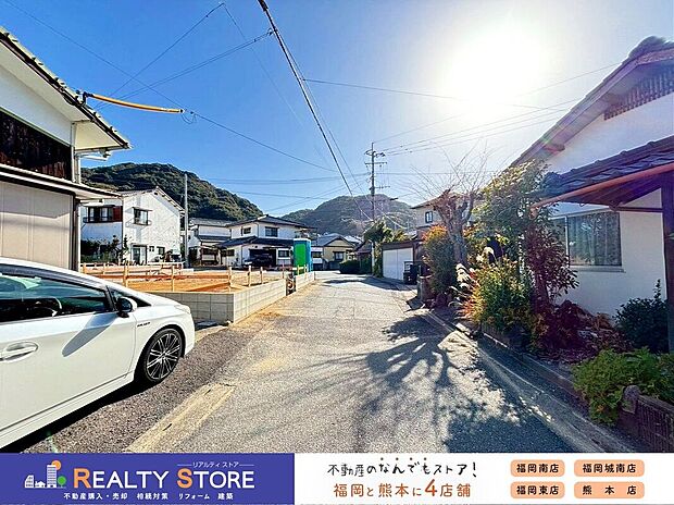 【前面道路含む外観】☆現地【2026年1月】撮影☆