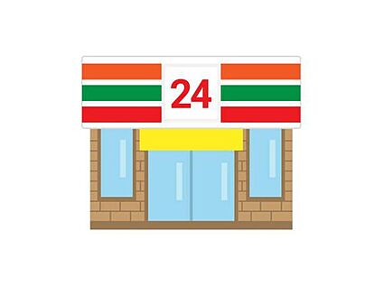 セブンイレブン202西の丘店 400m