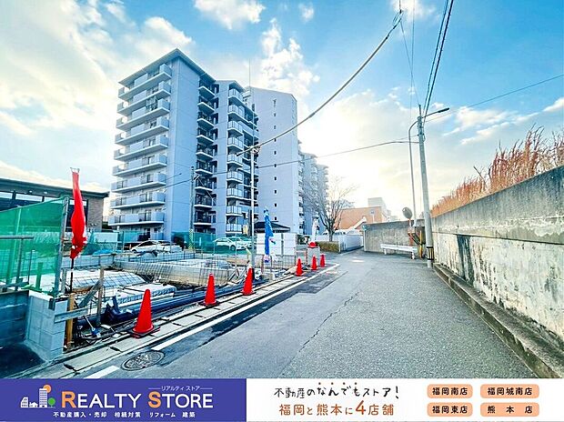 【前面道路含む外観】☆現地【2026年1月】撮影☆