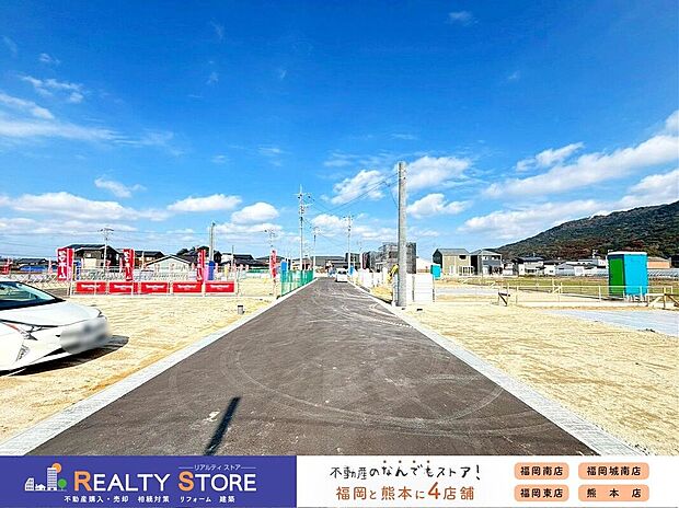 【前面道路含む外観】☆現地【2026年1月】撮影☆