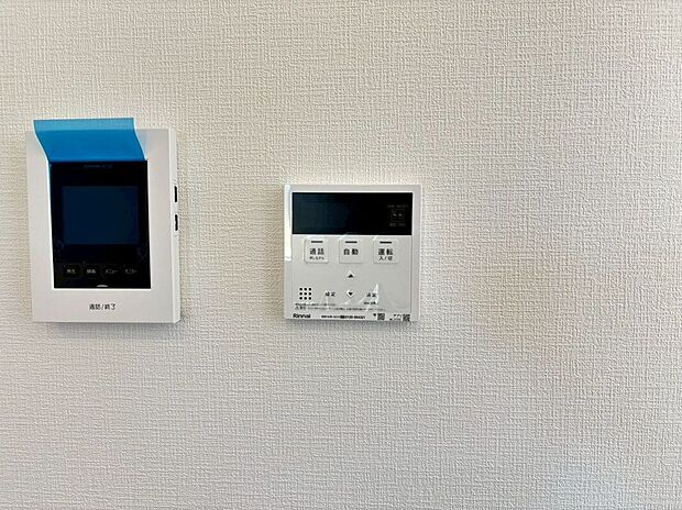 【その他設備】スイッチひとつでお湯張り、追い炊き可能です♪