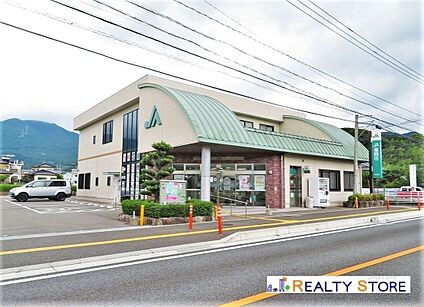 JA福岡市内野支店 500m