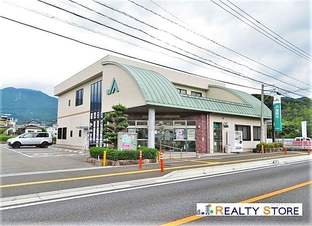 JA福岡市内野支店（約500m）