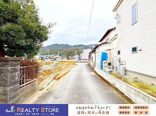 【前面道路含む外観】☆現地【2026年1月】撮影☆