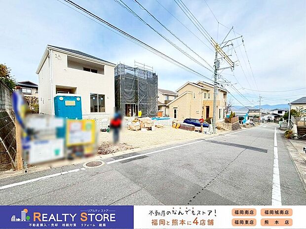 【前面道路含む外観】☆現地【2026年1月】撮影☆