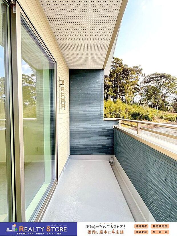 【バルコニー】〈2号棟〉☆バルコニー☆奥行きのあるバルコニー♪たくさん干す事ができてお洗濯がはかどります♪