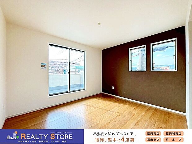 【室内】〈1号棟〉☆洋室☆バルコニーに面した明るいお部屋♪主寝室におすすめ♪