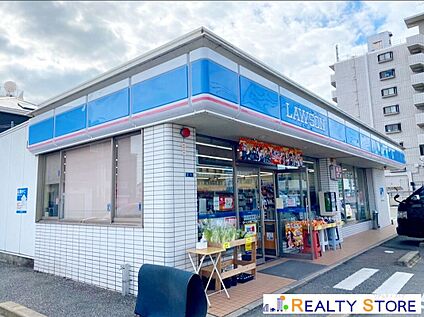 ローソン片縄2丁目店 550m