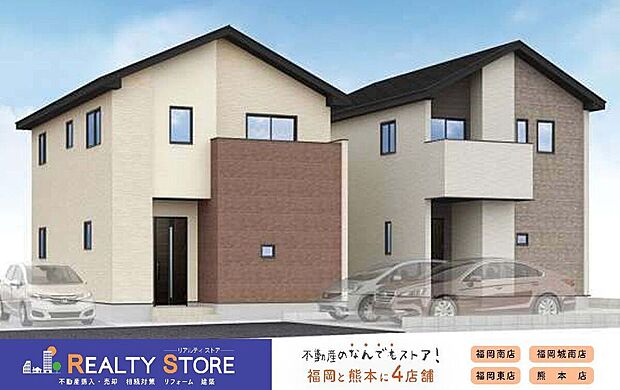 【外観パース図】〈3・4号棟〉☆完成予想図☆