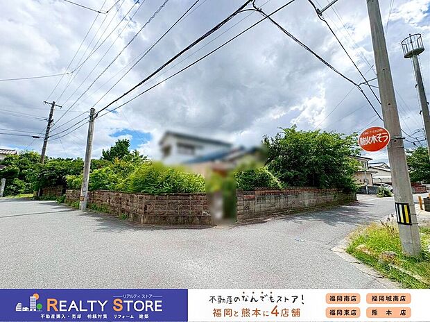 【外観】☆現地【2025年9月】撮影☆※写真は現況となります。
