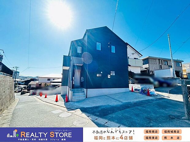 【前面道路含む外観】☆現地【2026年2月】撮影☆