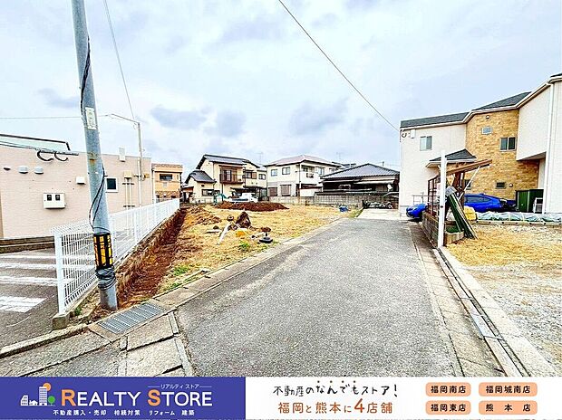 【前面道路含む外観】☆現地【2026年2月】撮影☆