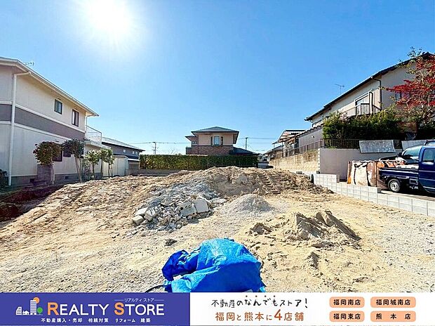 【外観】☆現地【2026年3月】撮影☆