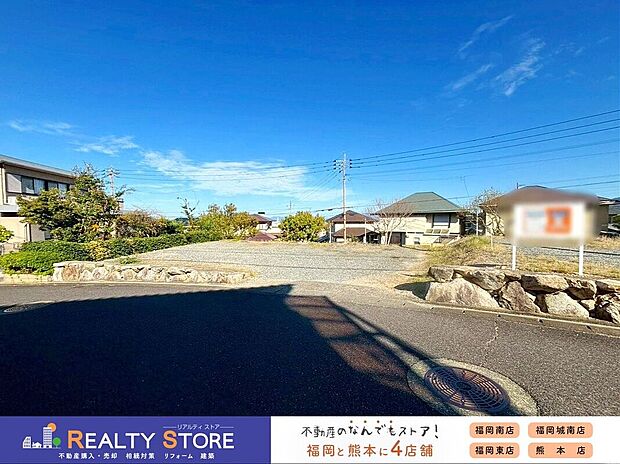 【外観】☆現地【2025年10月】撮影☆