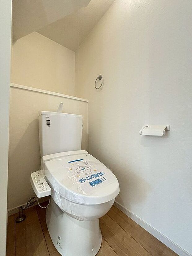 【トイレ】〈1号棟〉温水洗浄機付き便座♪