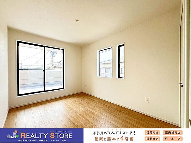 【洋室】〈1号棟〉バルコニーに面した明るいお部屋♪主寝室におすすめ♪