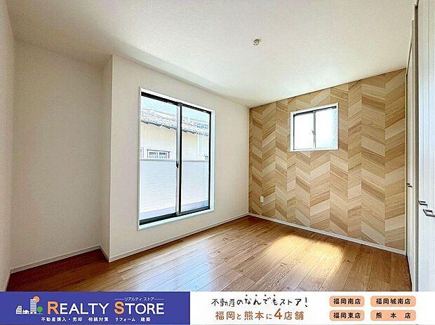 【室内】〈3号棟〉バルコニーに面した明るいお部屋♪主寝室におすすめ♪