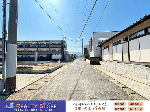 【前面道路含む外観】現地【2026年4月】撮影