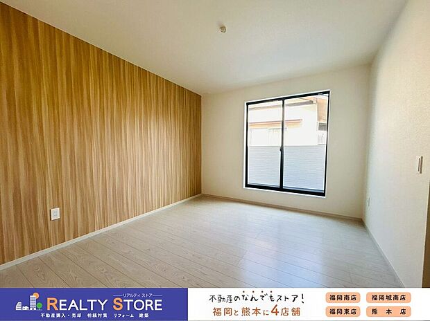 【室内】〈3号棟〉バルコニーに面した明るいお部屋♪主寝室におすすめ♪