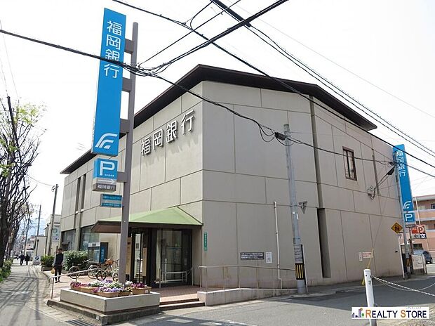 福岡銀行野芥支店(約600m)