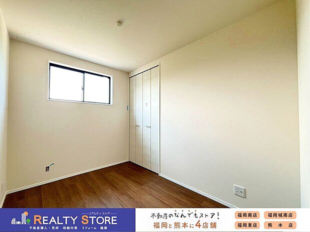 【室内】〈2号棟〉☆洋室☆