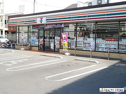 セブンイレブン福岡田島5丁目店 400m