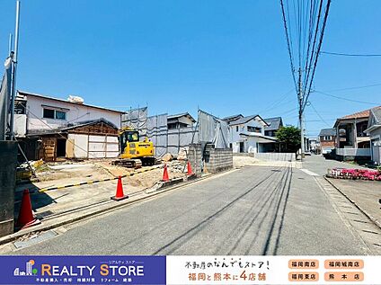 前面道路含む外観