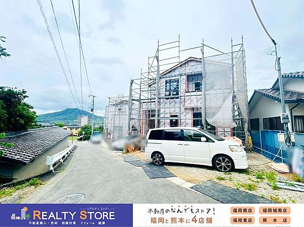 【前面道路含む外観】☆現地【2026年6月】撮影☆