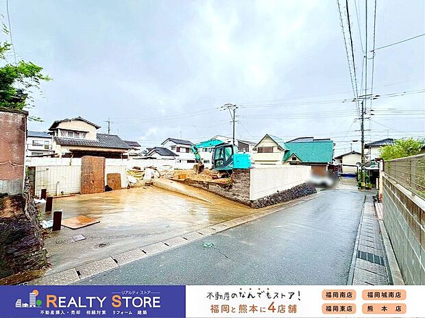 【外観】☆現地【2026年6月】撮影☆※写真は現況となります。