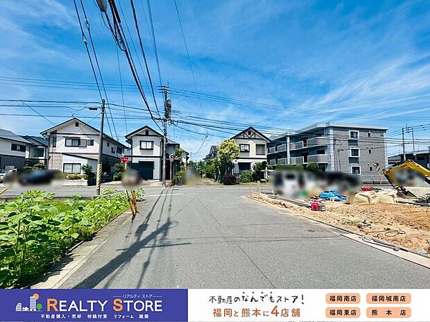 【前面道路含む外観】☆現地【2026年6月】撮影☆