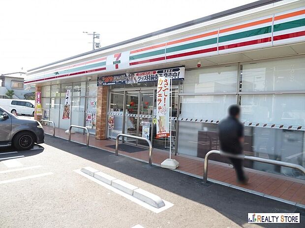 セブンイレブン福岡友丘3丁目店（約510m）