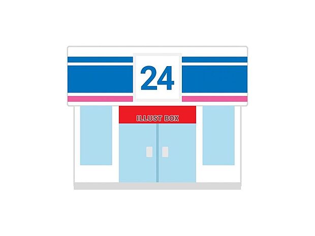 ローソン野方六丁目店（約1,200m）
