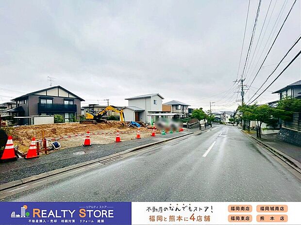 【前面道路含む外観】☆現地【2026年6月】撮影☆