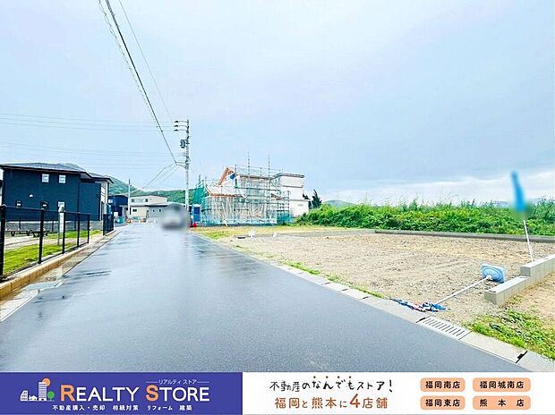 【前面道路含む外観】〈21号棟〉☆2026年6月撮影☆