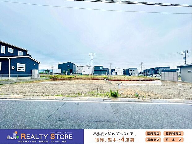 【外観】〈59・60号棟〉☆2026年6月撮影☆