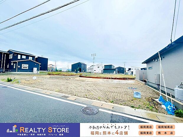 【外観】〈59・60号棟〉☆2026年6月撮影☆