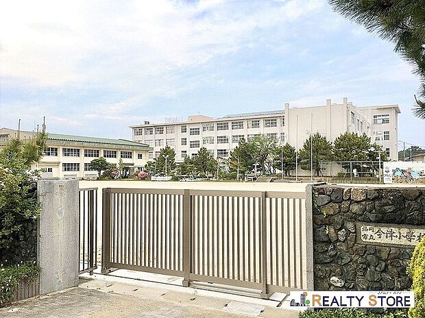 福岡市立今津小学校（約730m）