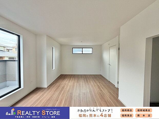 【室内】〈2号棟〉間仕切り対応可能な広々とした洋室♪