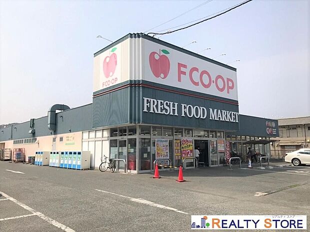 FCO・OP上山門店(約500m)