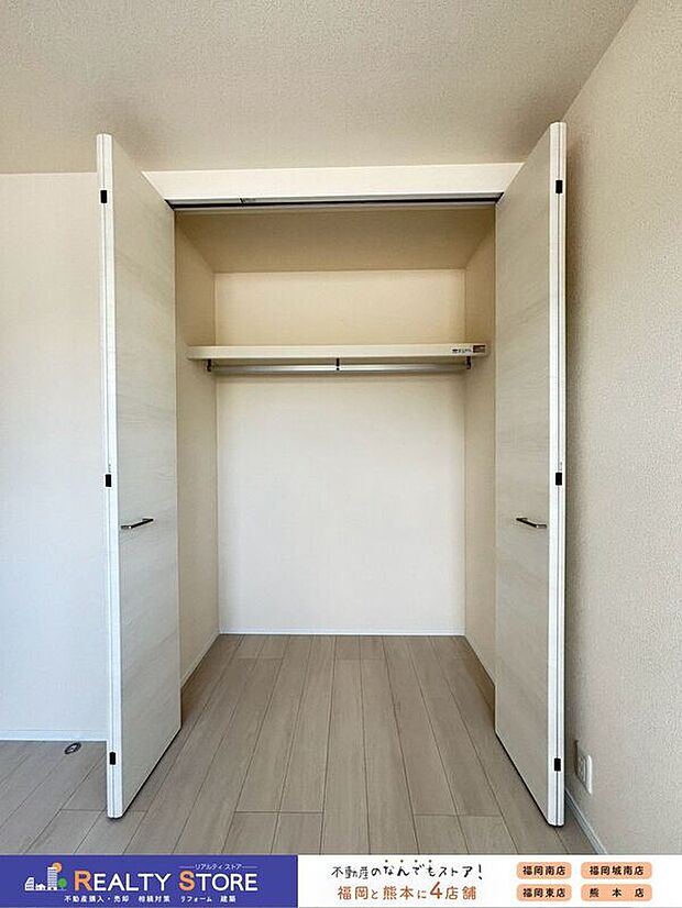 【収納】〈2号棟〉棚付きなので整理もしやすくお部屋を広く活用できます♪