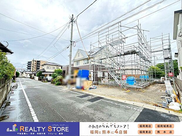 【外観】☆現地【2026年7月】撮影☆