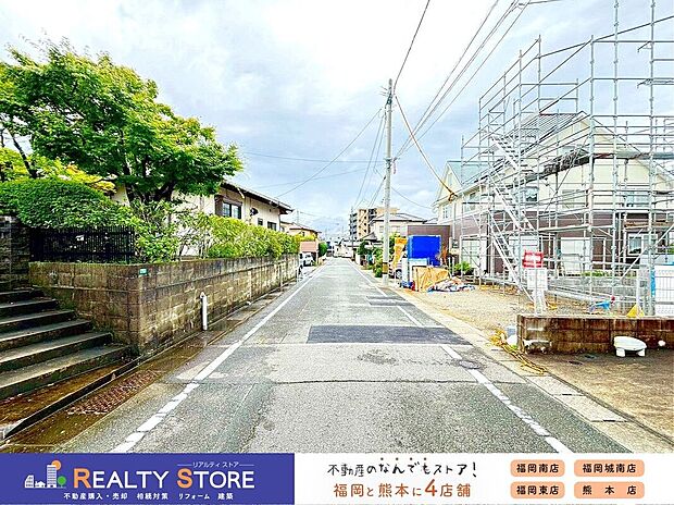 【前面道路含む外観】☆現地【2026年7月】撮影☆