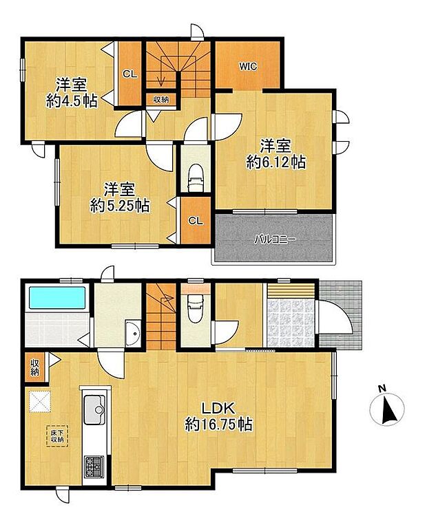 【3LDK】-