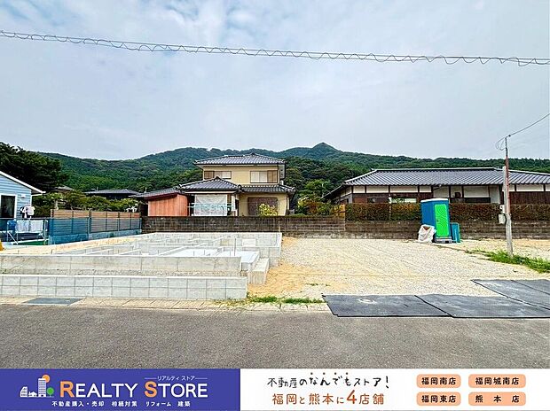 【外観】☆現地【2026年8月】撮影☆